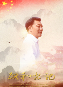 撅起来打调教妃子h
